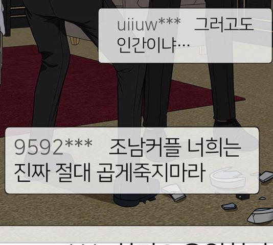 1731211071944d0uqzberjf.jpg