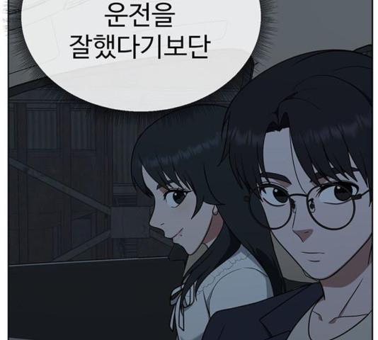 1731211073509m4uq2uq2zte.jpg