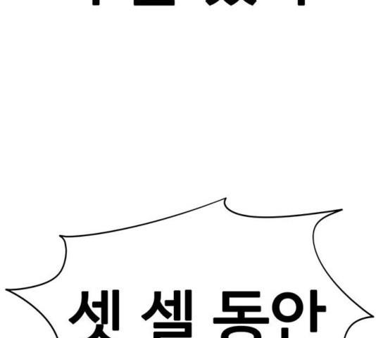 1731211081359ruaaycst87.jpg