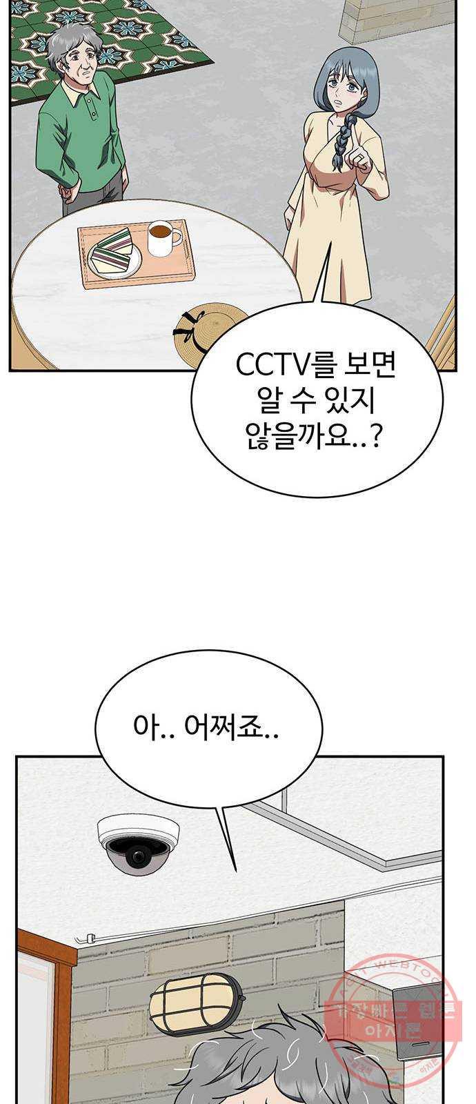 1731211256258z9w8yeu0b6.jpg