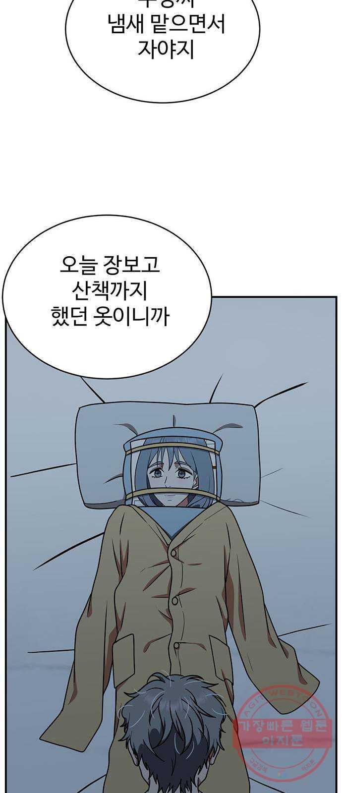 1731211258004pzkkvfy8qjn.jpg