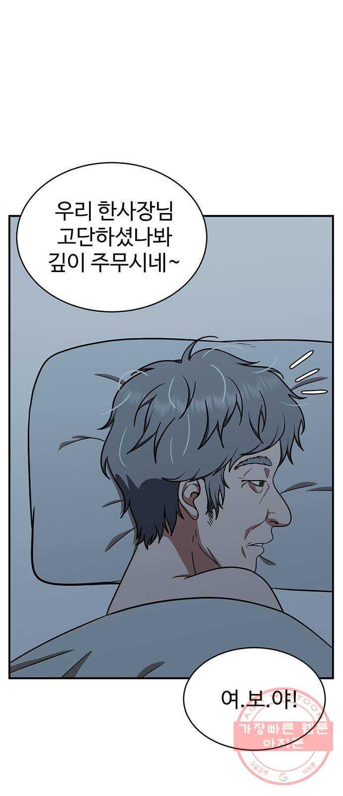 1731211258806tyoxe9u9col.jpg