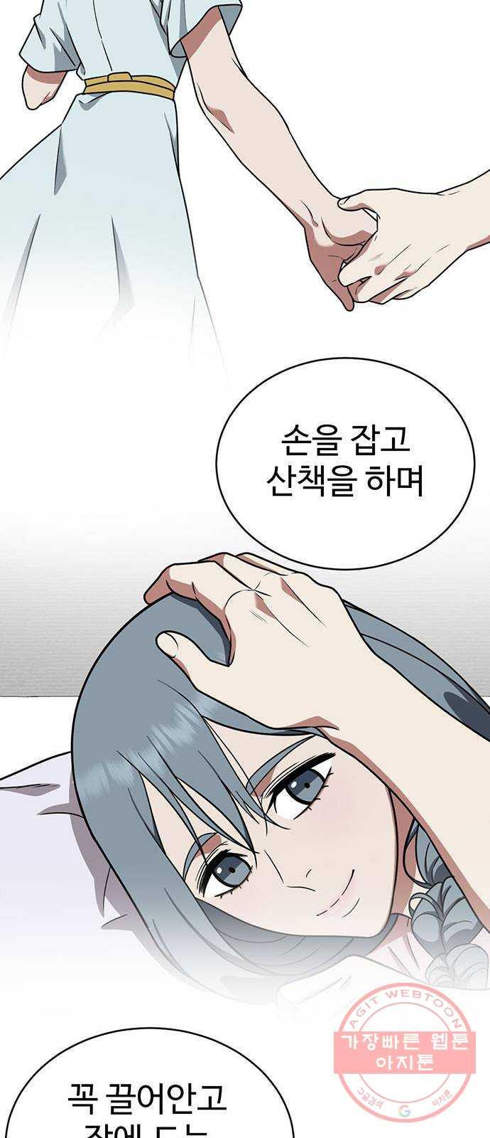 1731211262576x0brb9ifrhn.jpg