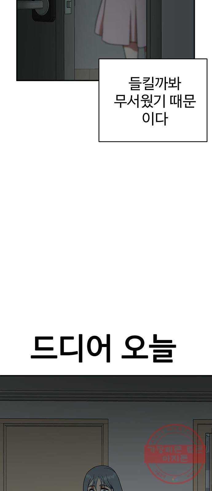 1731211264141bdi8qvrpv9b.jpg