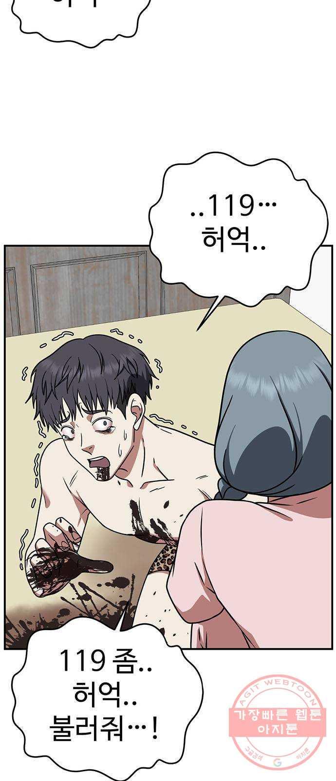 1731211355048jathpksm4ut.jpg