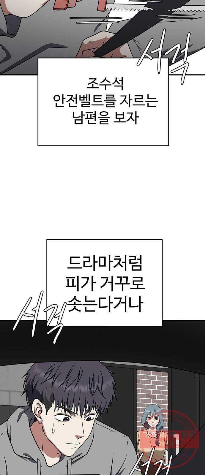 1731211360635wr5xx6jnhun.jpg