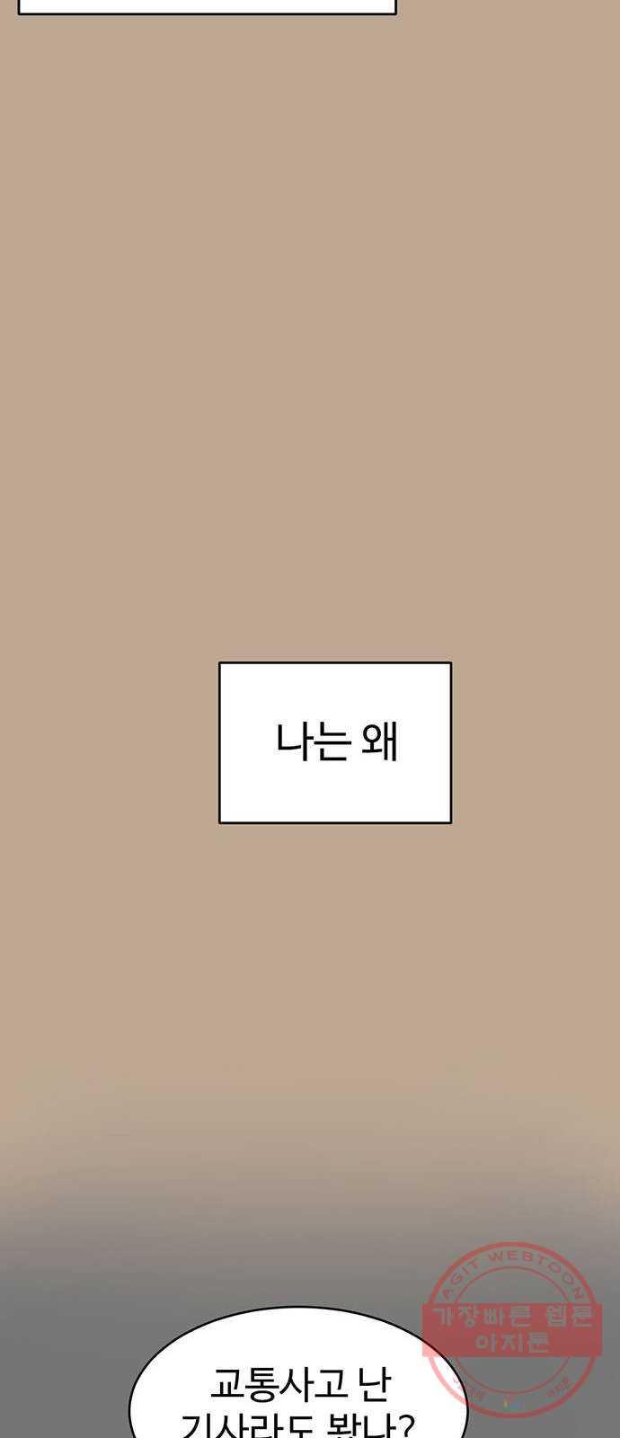 1731211361725gbankzclzks.jpg