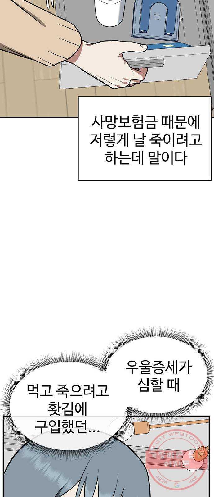 1731211362194wtdo8obkj1b.jpg