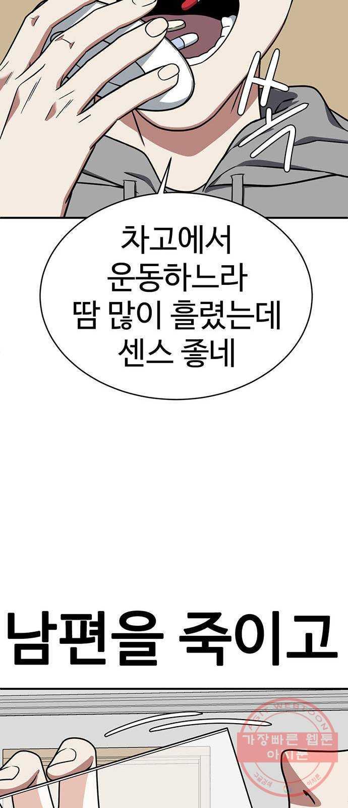 1731211362966cctuzghfe6m.jpg