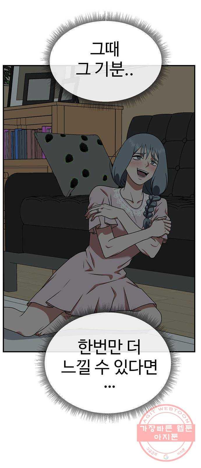 1731211365460rcu5ddbdzt.jpg