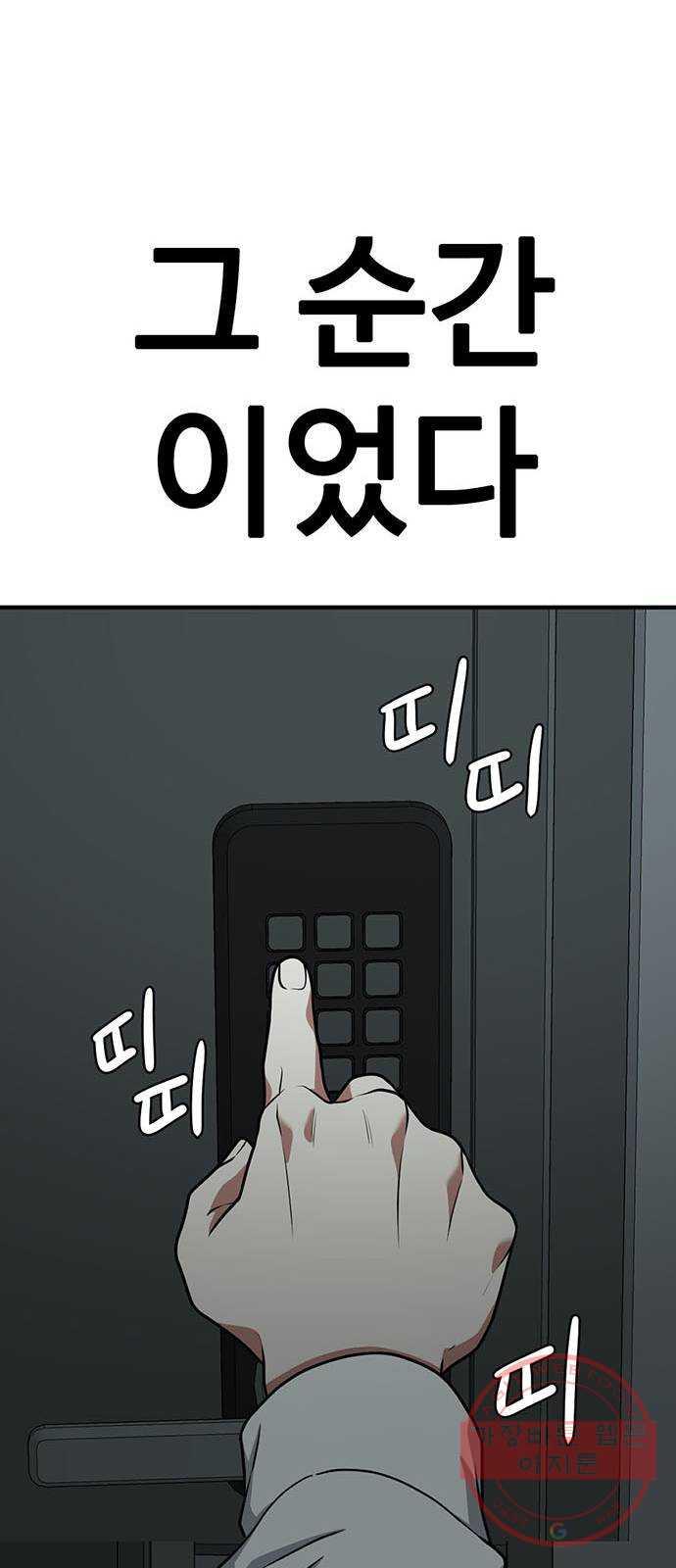 1731211365613metmlr1nh.jpg