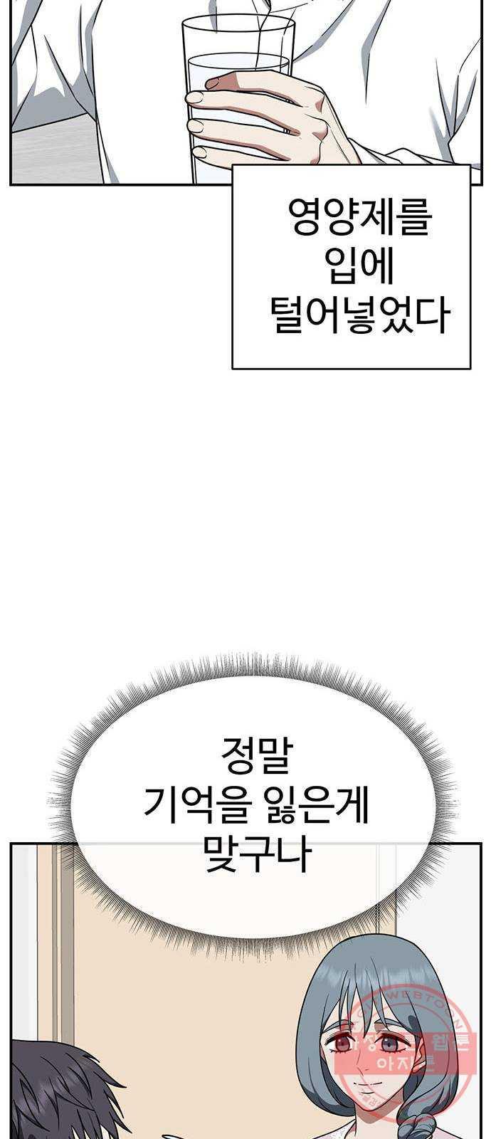 1731211368571zxjbkiufarn.jpg