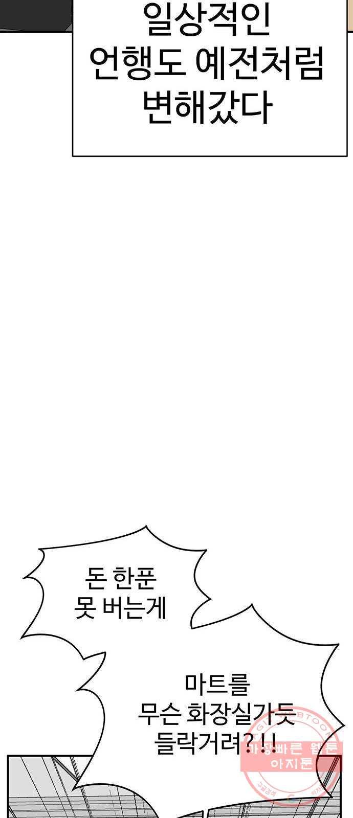 1731211371368jpo56ji3zk.jpg