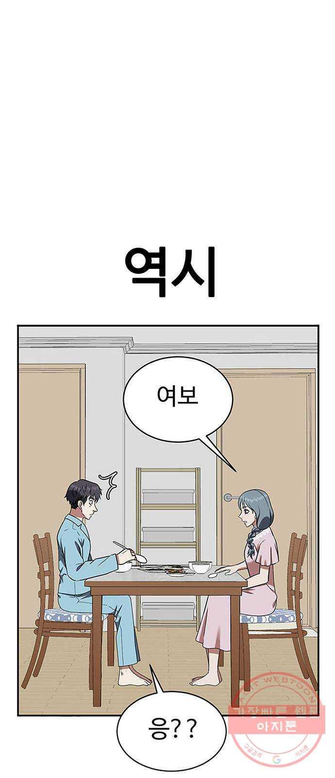 1731211373393tcjjxjmudur.jpg