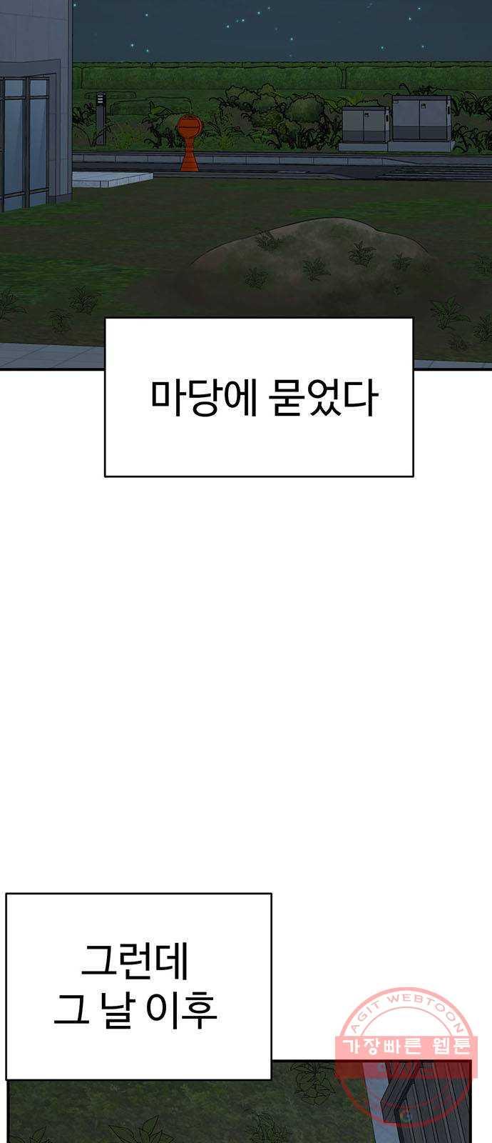 1731211374011uezydb7kl2p.jpg