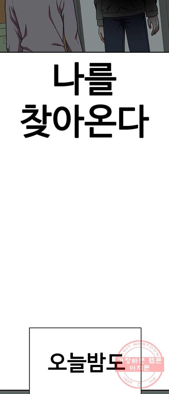 1731211374479cdxqohfph69.jpg
