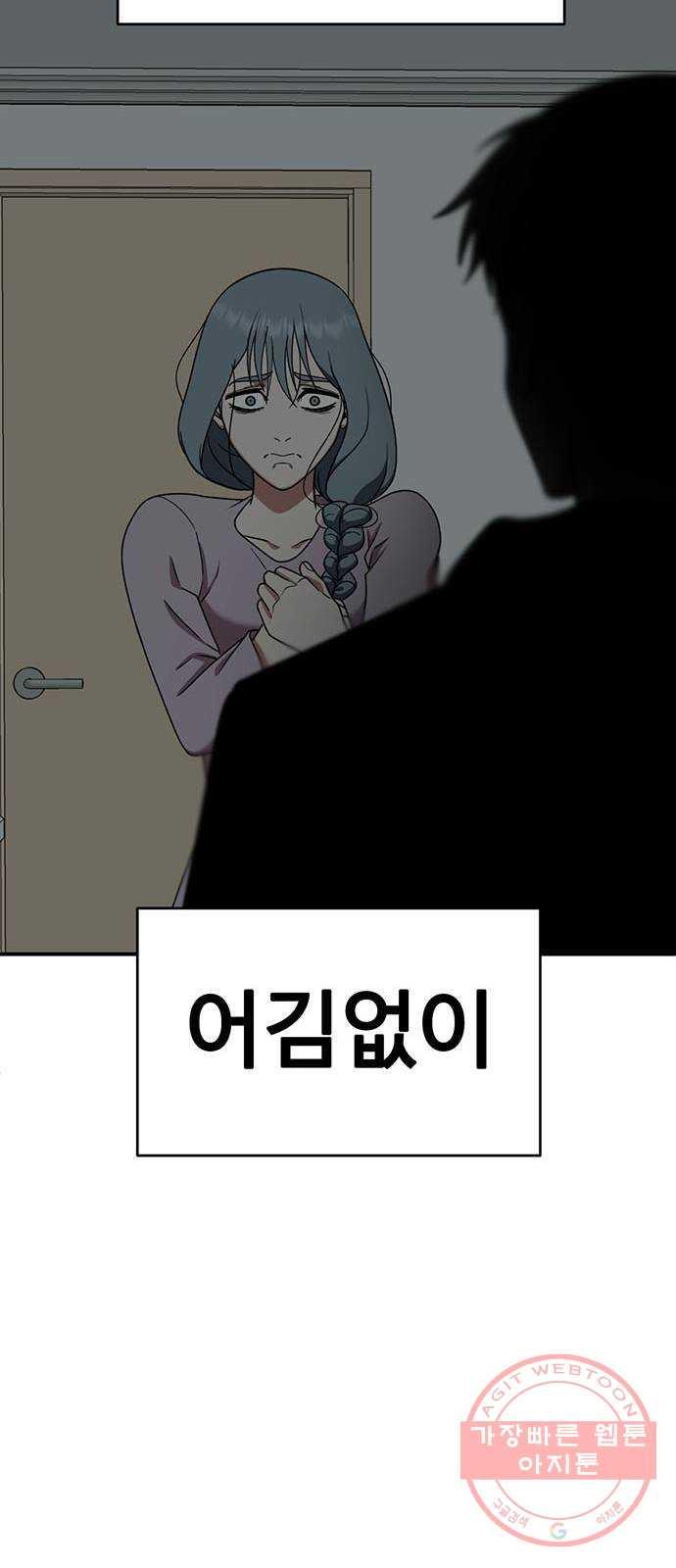 17312113746303druha3fyek.jpg