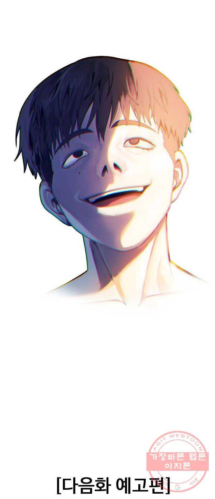 1731211376346sodsivb8plj.jpg