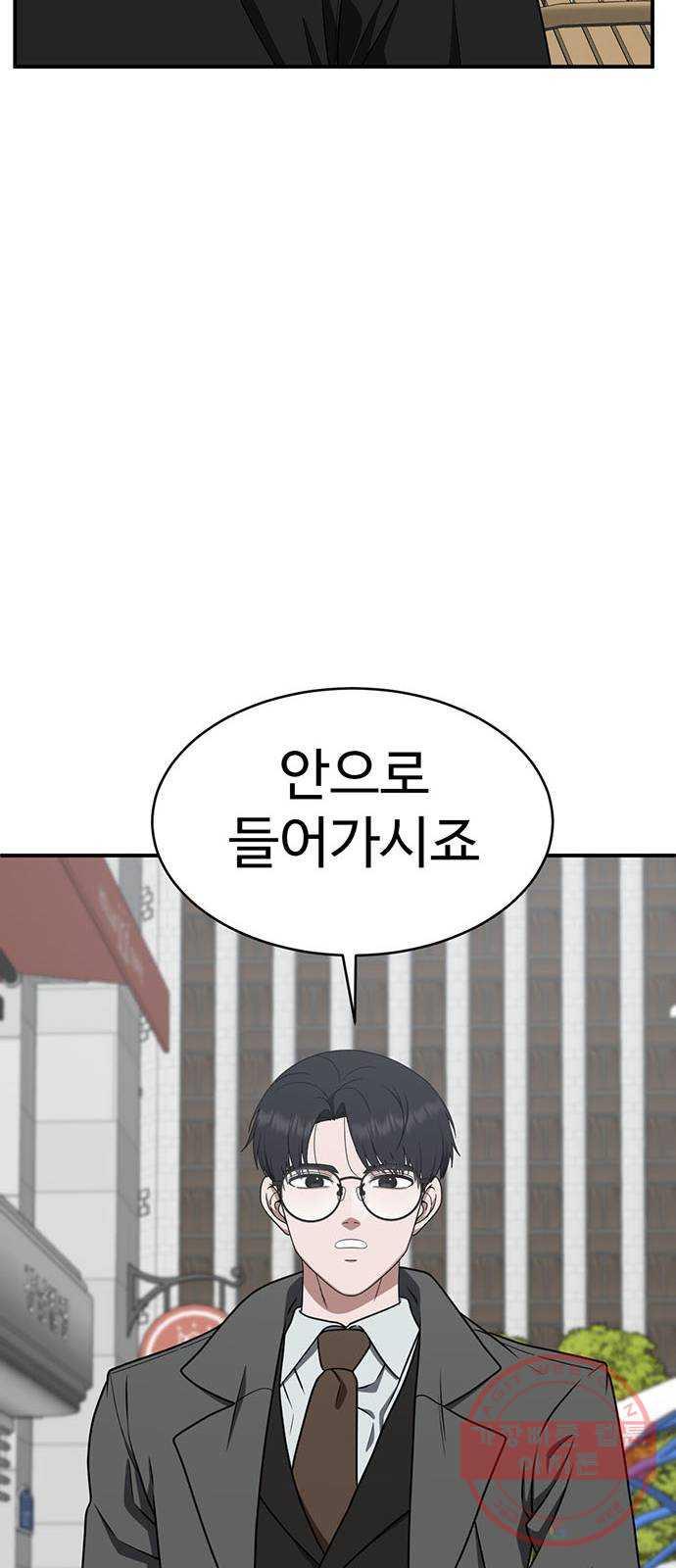 1731211390257pcbp3ge3non.jpg
