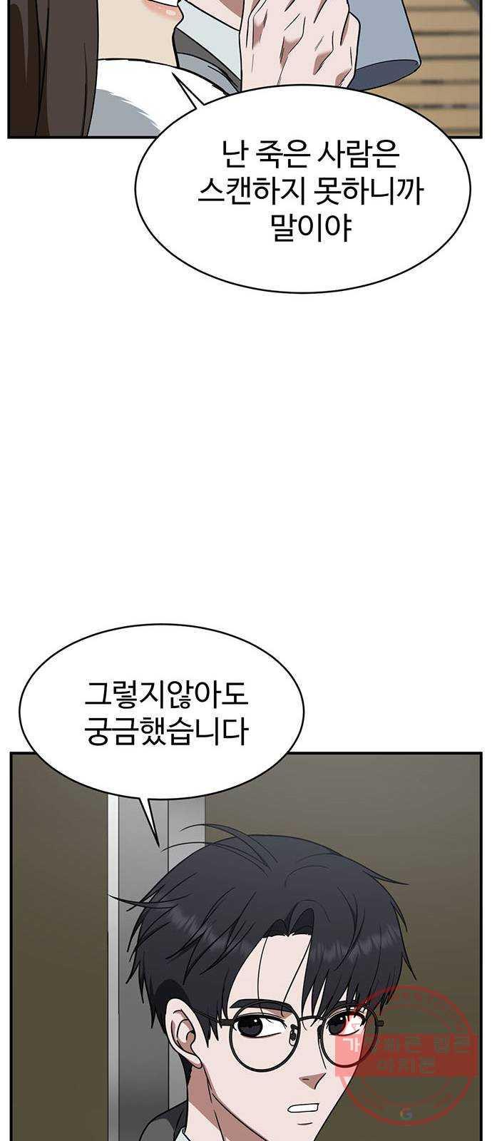 17312113916526uosdpputos.jpg