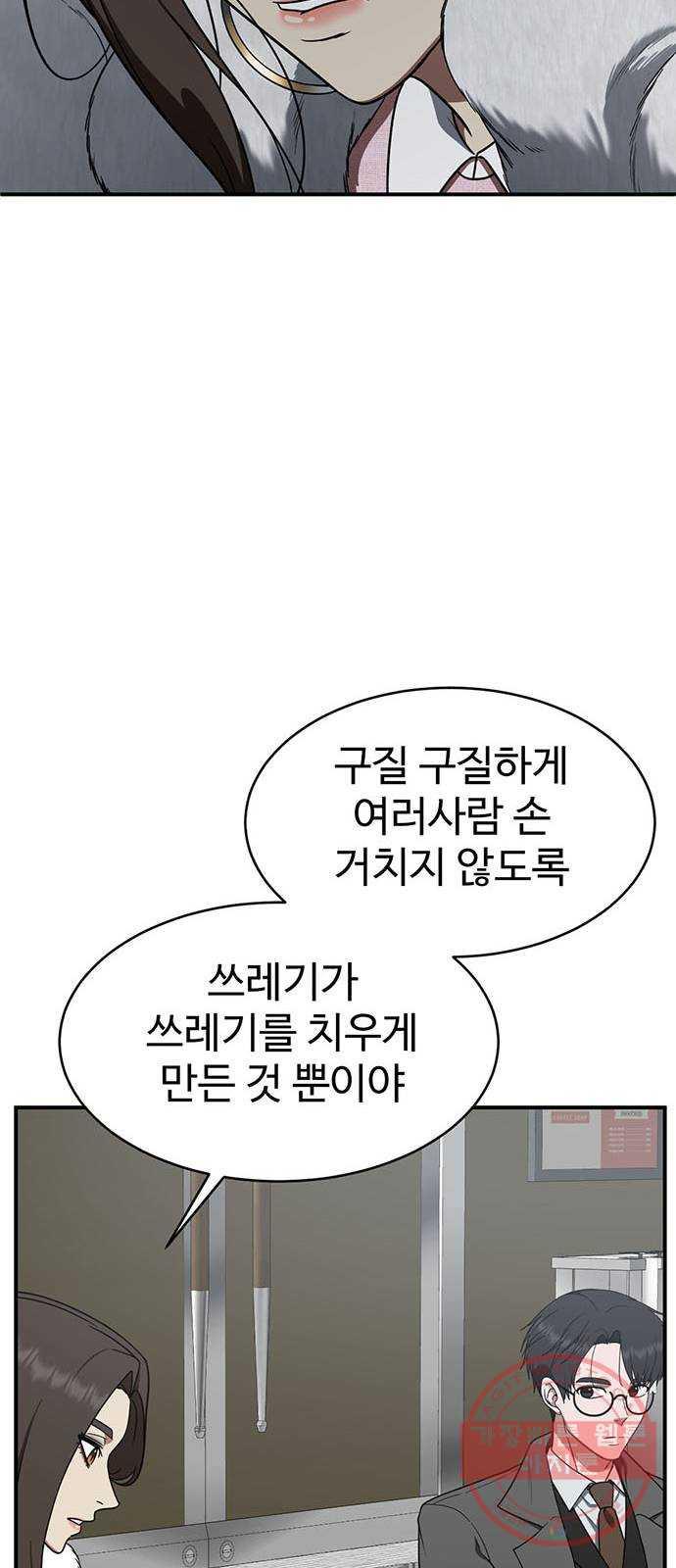 173121139274095agnj890vn.jpg