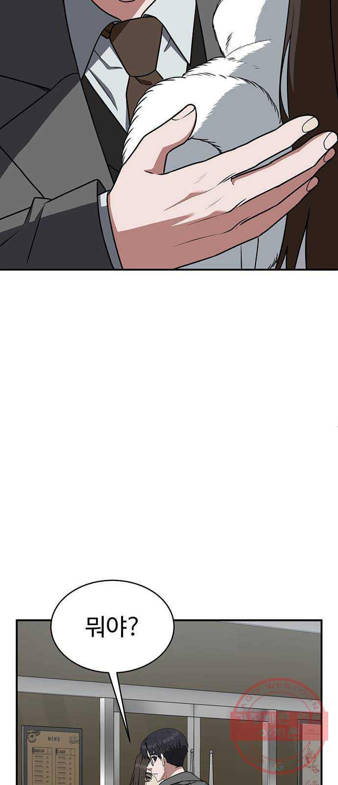 1731211394760thgqyurho5s.jpg