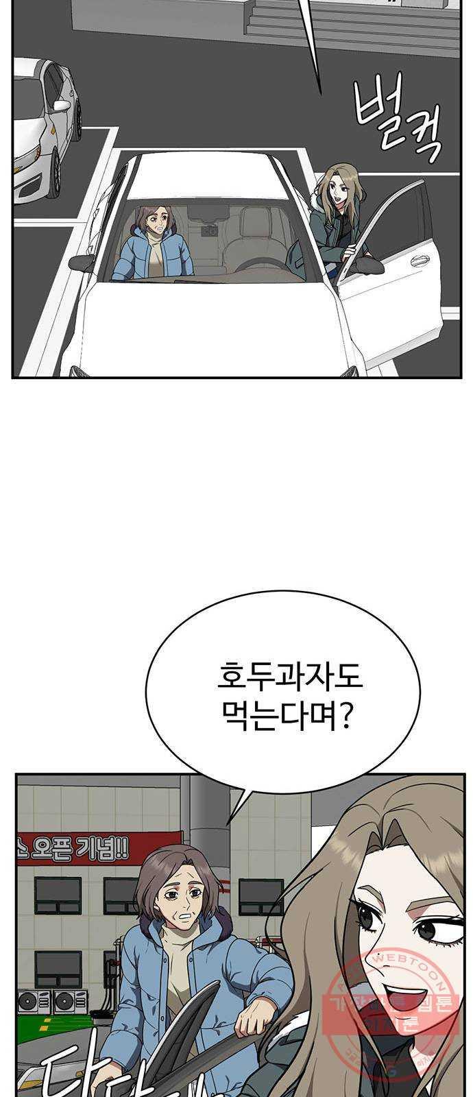 1731211399275ymd4zugxa4.jpg