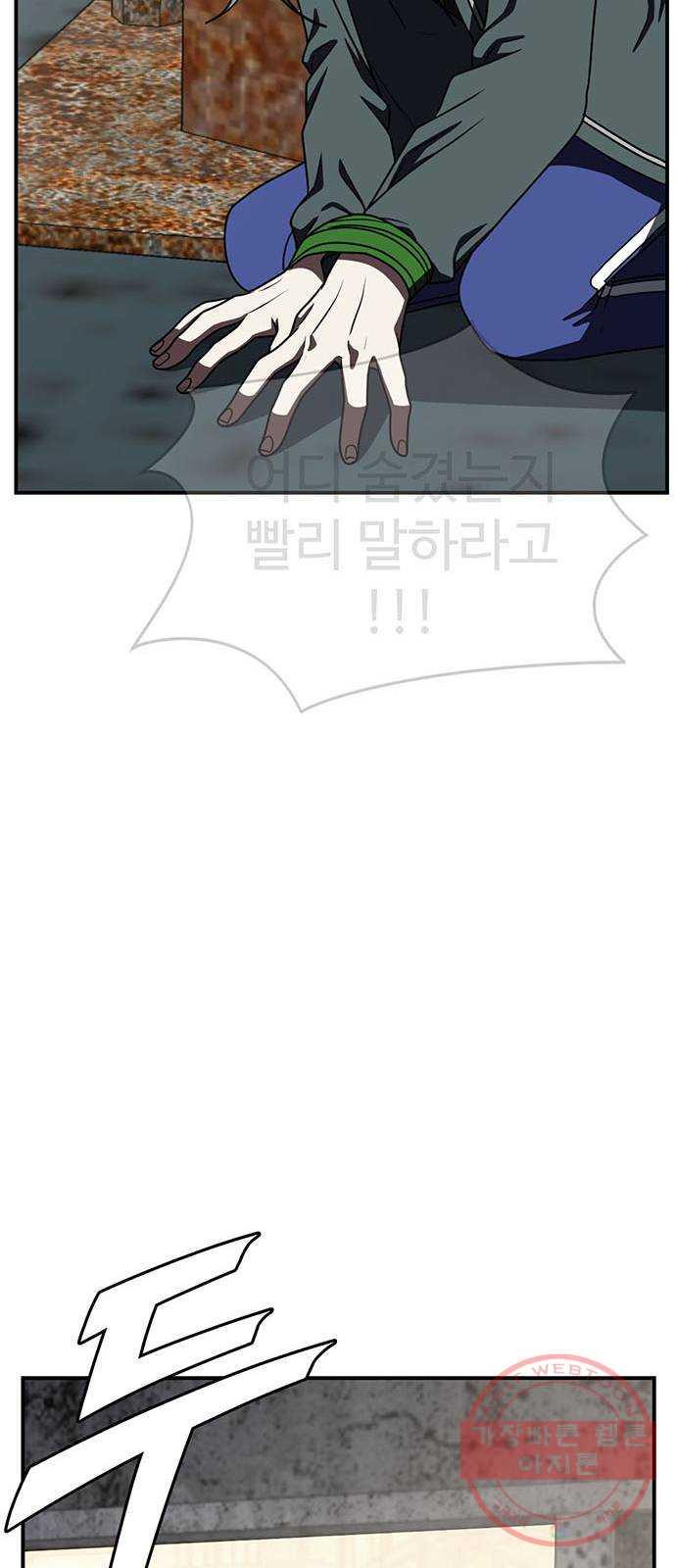 1731211405173eluts9x2ds.jpg