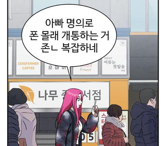 1731211499789rwkeg5o22cr.jpg