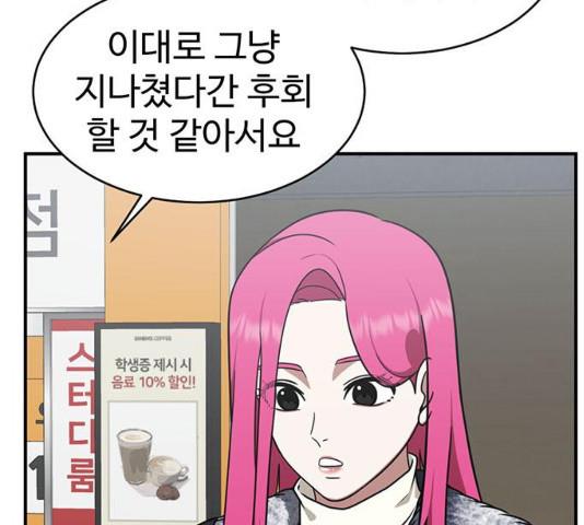 1731211500893knwbmexv87.jpg