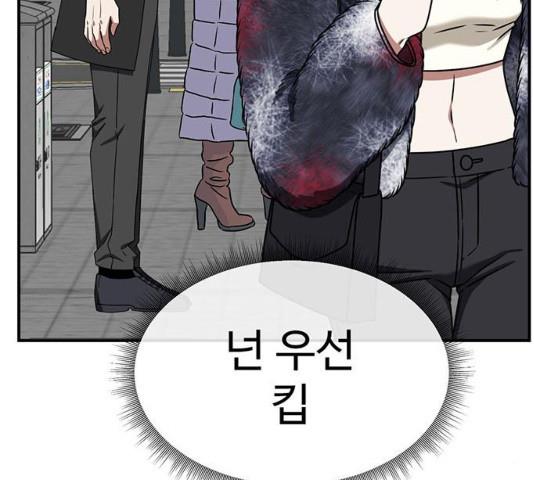 17312115034226uzog432wgm.jpg