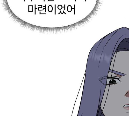 1731211505936ibevwrz2bbn.jpg