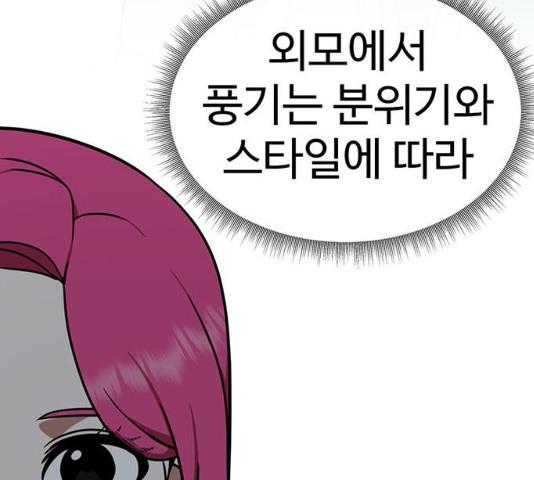 1731211506243jv0gbay4g4.jpg
