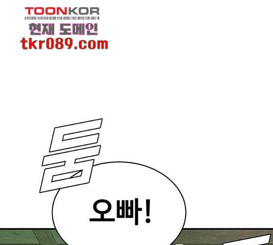 1731211508434wwrewupjqhr.jpg