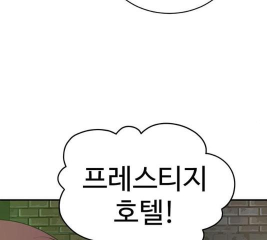 1731211509693kec2thps5n.jpg