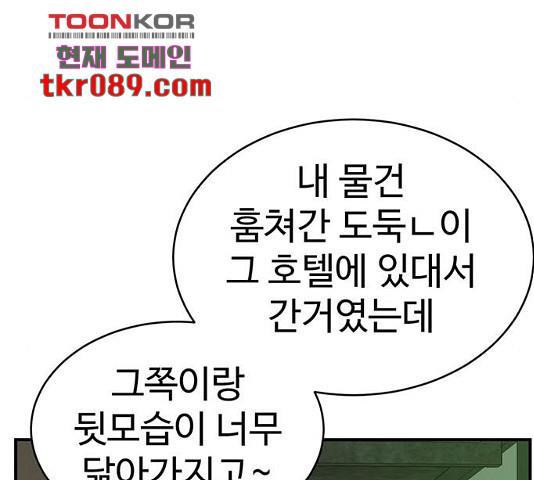 1731211510475ep9xhrngvrm.jpg