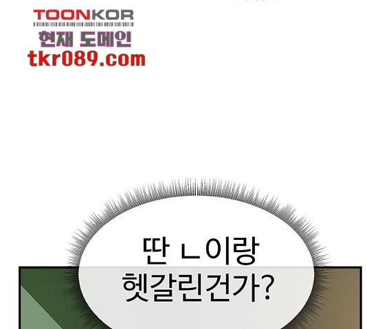 17312115117190jcufhw3mh3.jpg
