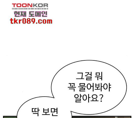 1731211512500cr1khy6oose.jpg