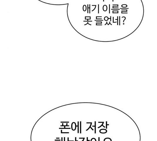 1731211516251zx1iu837pa.jpg