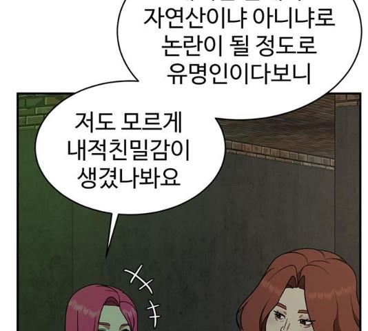 1731211520139x9qzg3xdwgo.jpg