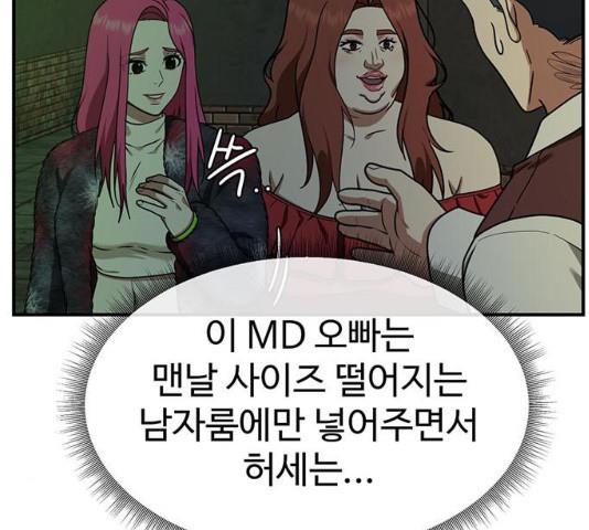 1731211521388zpl60hpe4qg.jpg