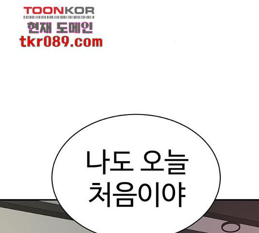 173121152574911tv6gogoqk.jpg