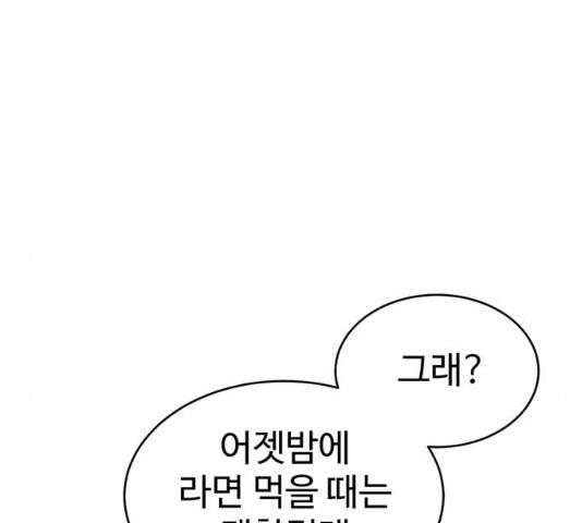 173121152902821wqju8w1zi.jpg