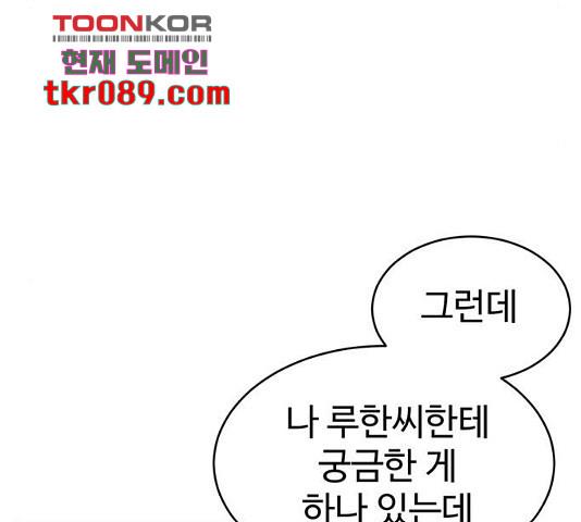 1731211530123jomri9z0ryk.jpg