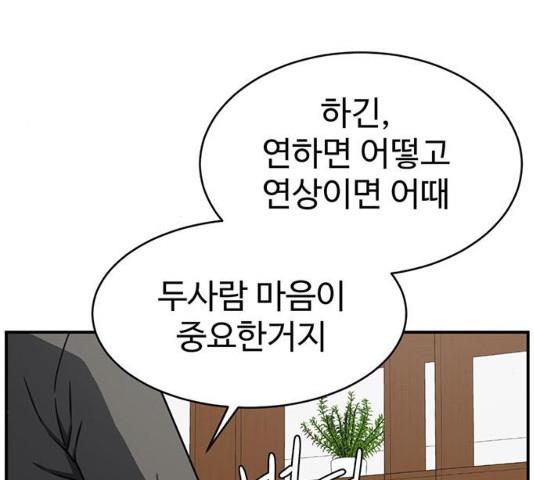 1731211532294l145zh2cucb.jpg