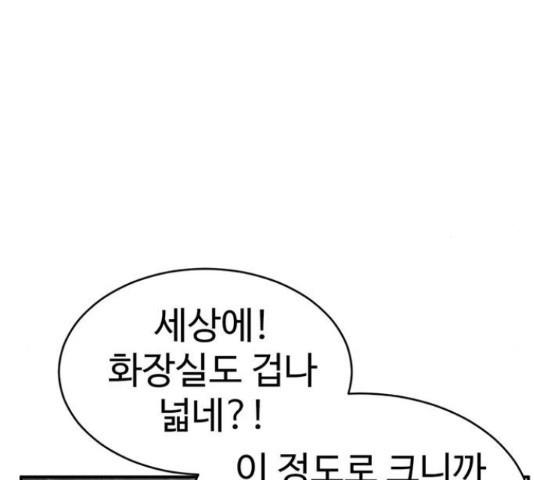 1731211629165jy4gs5anwmb.jpg