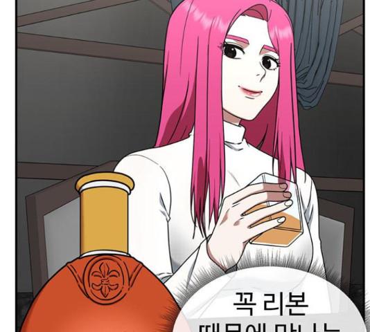 1731211631194rd4ujiik14.jpg