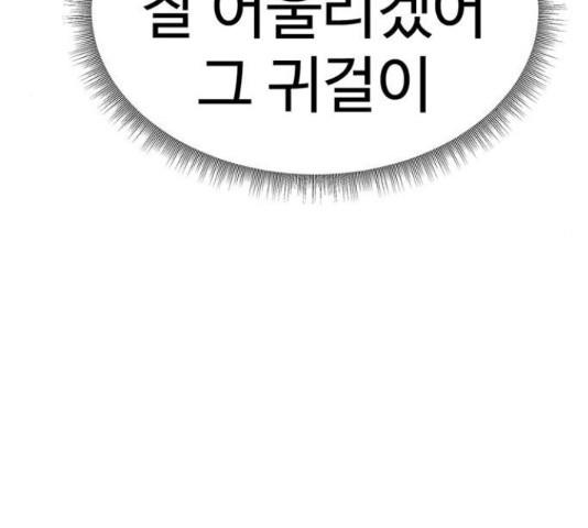 1731211634466ymxk5ndzmsc.jpg