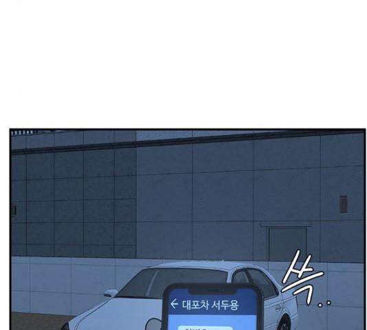 1731211640544vx5a2v31mdb.jpg