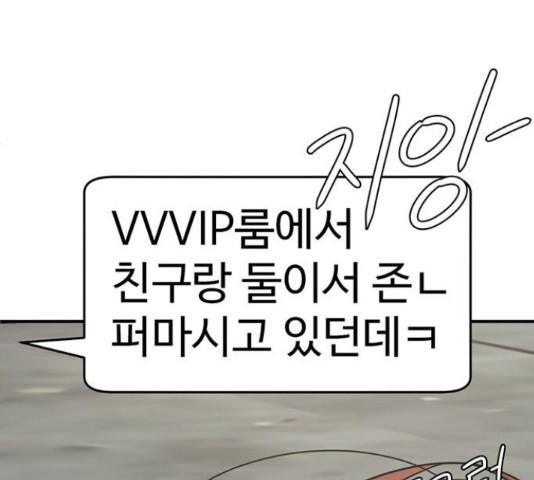 1731211645868wy80oxey3vd.jpg
